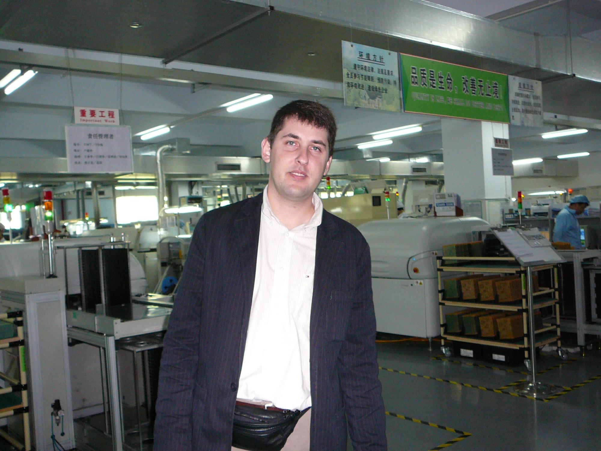Article image 4